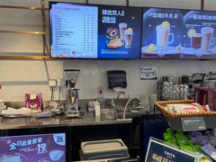 -COSTA COFFEE(联想总部店)