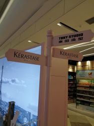 -東田造型