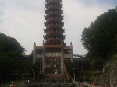 -大雁山风景区