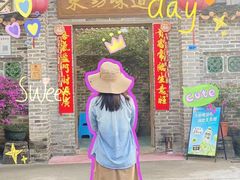 -东坊味道私房菜·地道顺德菜(大良店)