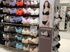 -优衣库(青岛伟东乐客城店)