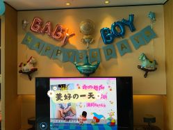 -蜜悦居月子会所(环贸中心店)