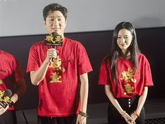 -英皇电影城(英皇集团中心IMAX店)