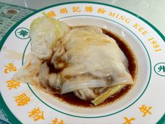 -西关明记肠粉·亚洲地标美食(北京路店)