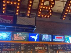 -HIB HUB公社(解放西路店)