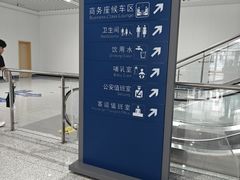-温州南站