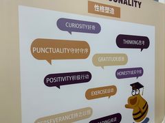 -瑞思英语·少儿英语启蒙(河西·梅江第六田园校区)