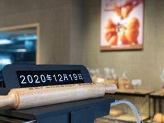 -东哥面包 DONCO BAKERY(万风新天地购物中心店)
