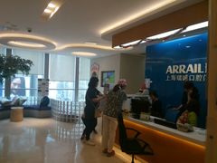 -瑞尔齿科(南京东路名人诊所)