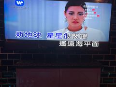 -欢乐迪KTV(观音桥未来国际店)