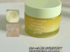 -Olive Young(明洞旗舰店)