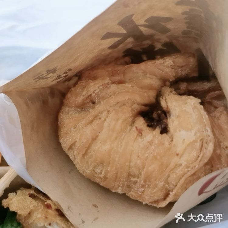 吃一回就忘不掉