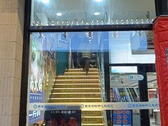 -楠火锅(西单店)