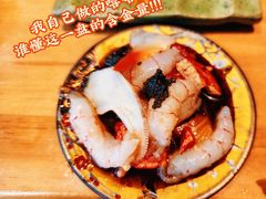 -Minase水濑·日料放题(外滩店)