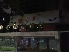 -佛山市儿童活动中心幼儿园