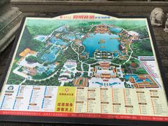-珠海圆明新园