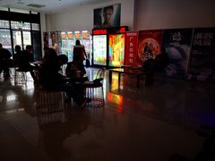 等候区-国文影城(上海闸北店)
