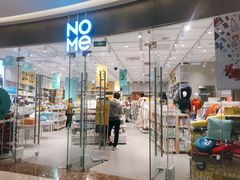 -万达广场(松江店)
