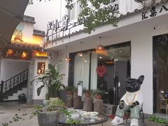 -卢小厨私房菜(长兴店)