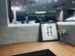 -1/4 ONE QUARTER COFFEE LAB(朝阳大悦城店)