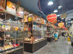 -东江海鲜酒家(艺都分店)