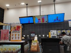 -丸摩堂鲜果茶(万年场店)