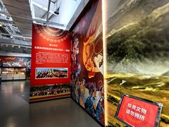 -北京周口店北京人遗址博物馆
