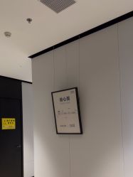-CRAIE可瑞医美式医美·111SKIN