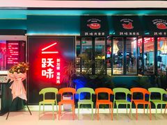 -北京长安天街