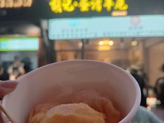 -紫阳古街