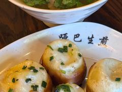 -哑巴生煎(临顿路店)