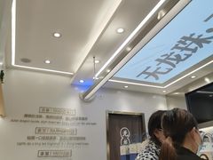 -雅克雅思(南湖东路店)