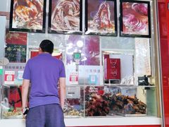 门面-王浩儿纪六孃甜皮鸭(东大街店)