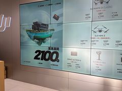 -DJI大疆(深圳华强北曼哈授权体验店)