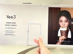 -万达广场(济南魏家庄店)