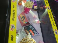 -奥斯卡新都汇影城(终级银幕)