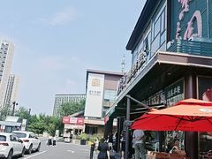 -开饭群岛