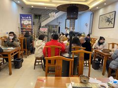 大堂-清真马三汤包(回民街店)