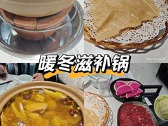 -云客来·花园餐厅(洛社店)