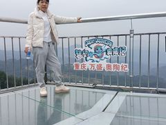 -梦幻奥陶纪景区