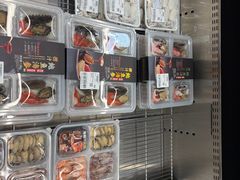 -山姆会员商店(邻瑞广场店)