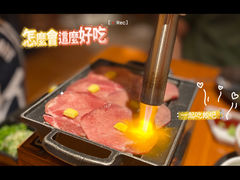 -摩打食堂(佳兆业店)
