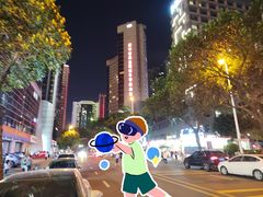 -深圳富苑皇冠假日套房酒店