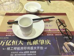 -中恒华茶楼(牌坊店)