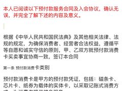 -Liking Fit 24H智能健身(旗舰店)