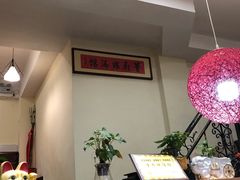 -董厨煨汤馆(车站路店)