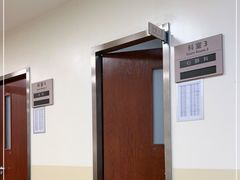 -美联众合动物医院·24h转诊中心
