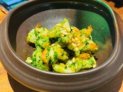 -元古雲境(南京万象天地店)