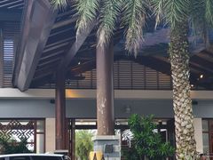 -石梅湾艾美度假酒店