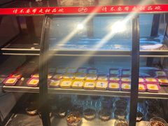 -之了火锅(公园街店)